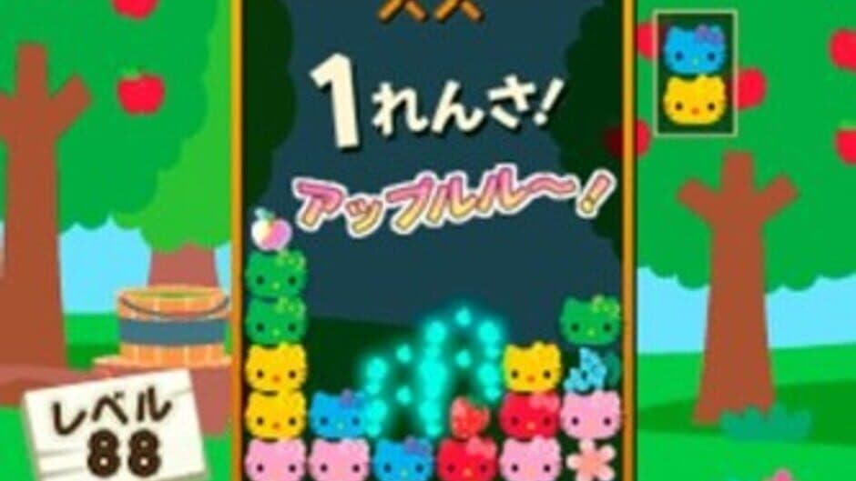 Скриншот 2 из Hello Kitty no PacPac & Logic