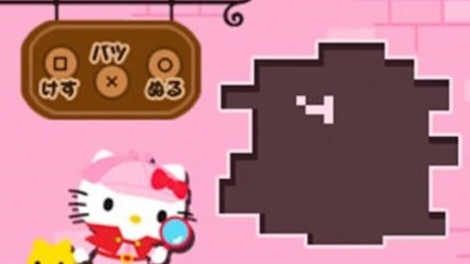Скриншот 1 из Hello Kitty no PacPac & Logic