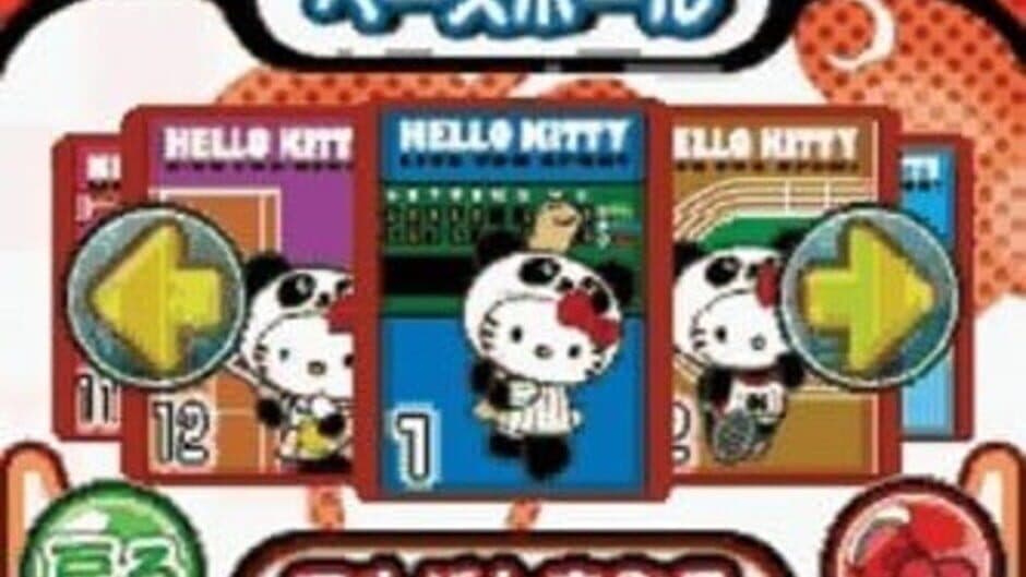 Скриншот 2 из Hello Kitty no Panda Sports Stadium