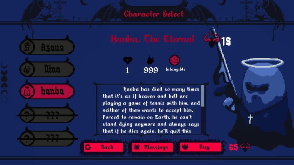 Скриншот 8 из Raining Blood: Hellfire