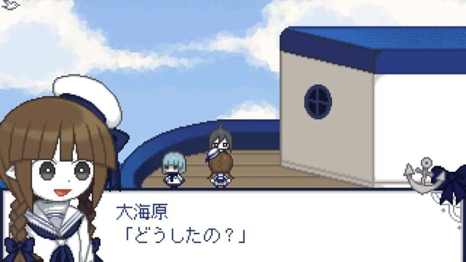 Скриншот 7 из Wadanohara and the Great Blue Sea -Reboot-