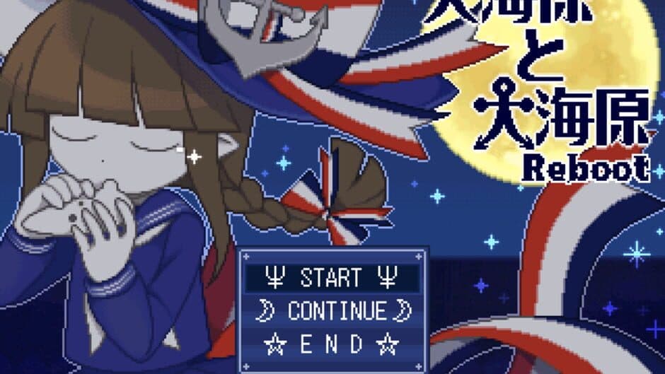 Скриншот 6 из Wadanohara and the Great Blue Sea -Reboot-