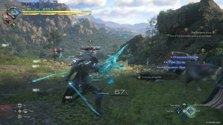Скриншот 7 из Final Fantasy XVI Expansion Pass