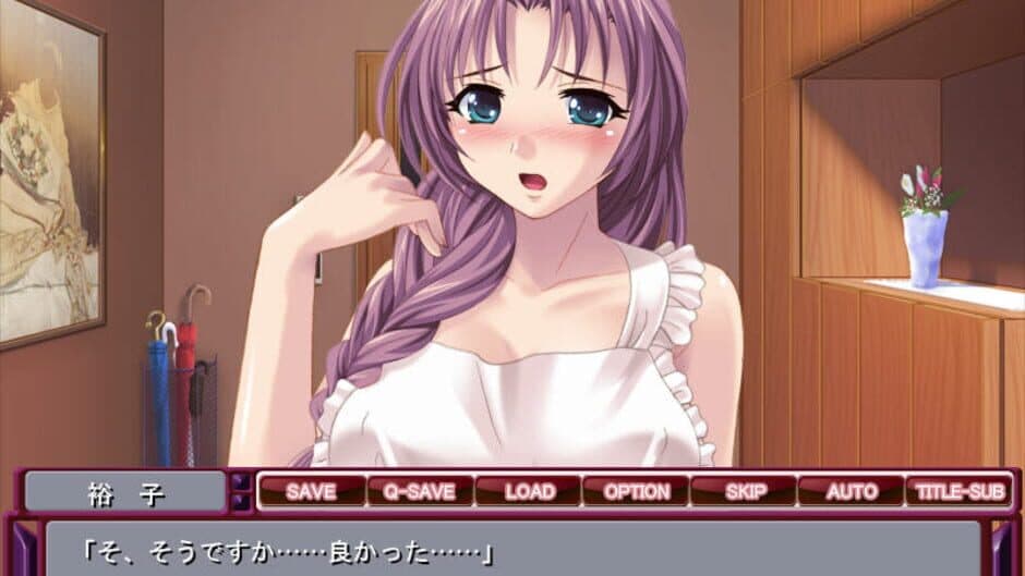 Скриншот 1 из Etsuraku Massage-in Hitozuma Zecchou Netori: Sensei ni Momareru to Shikyuu ga Uzukun Desu