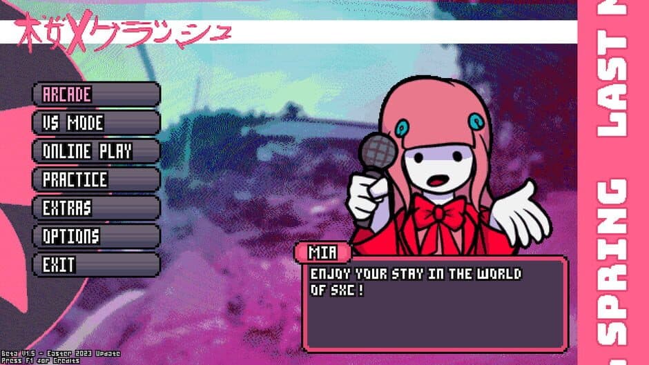 Скриншот 4 из Sakura X Clash: Last Millennial Spring