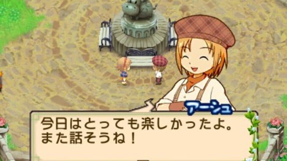 Скриншот 1 из Story of Seasons: The Tale of Two Towns+