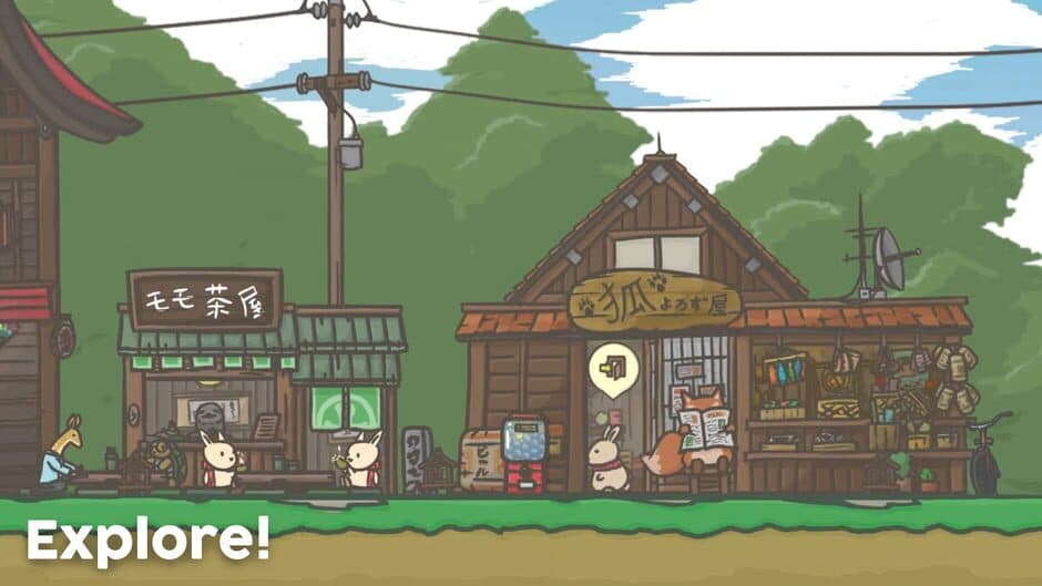 Скриншот 3 из Tsuki Adventure