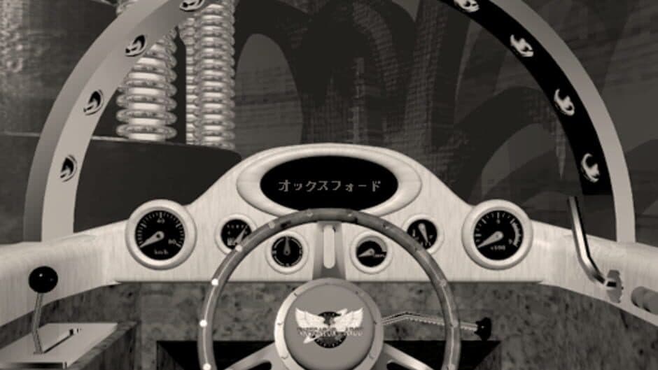 Скриншот 1 из World Engine Fantazion
