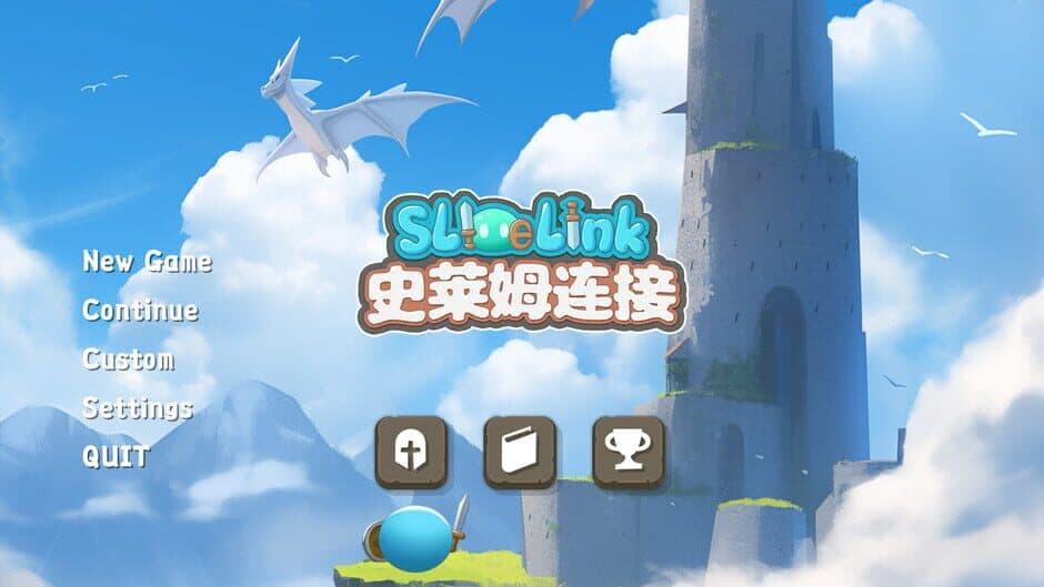 Скриншот 1 из Slime Link