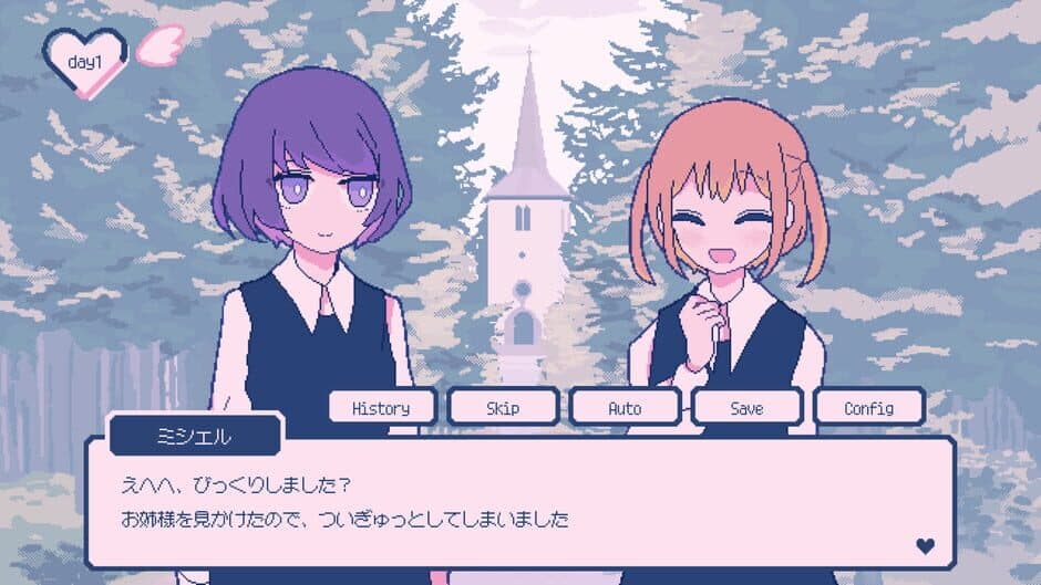 Скриншот 1 из Sugar,sugar,sugarcoat