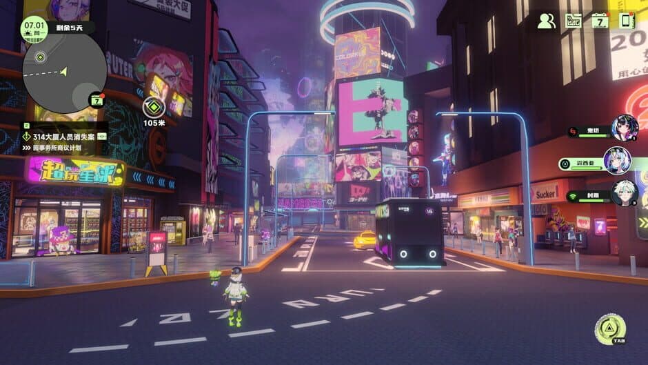 Скриншот 8 из Neon Life