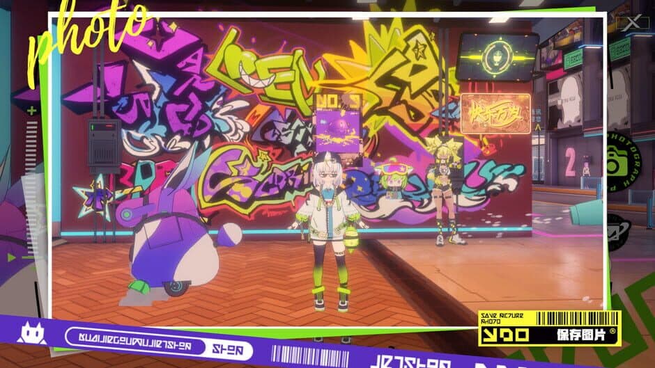Скриншот 9 из Neon Life