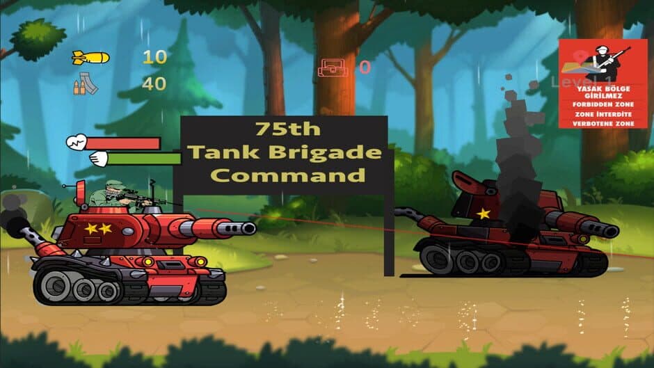 Скриншот 3 из Tank Of The Kayra