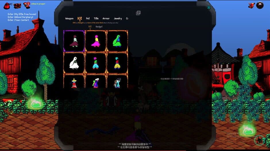 Скриншот 4 из Dungeons of Dragons