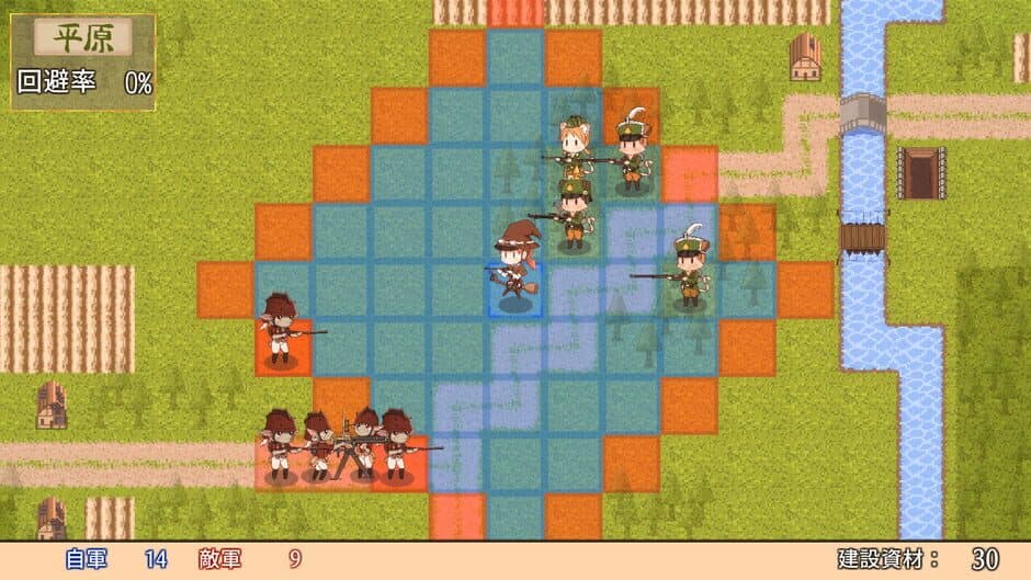 Скриншот 1 из Kitty Cat Combat