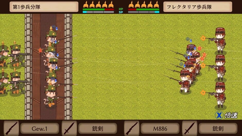 Скриншот 2 из Kitty Cat Combat