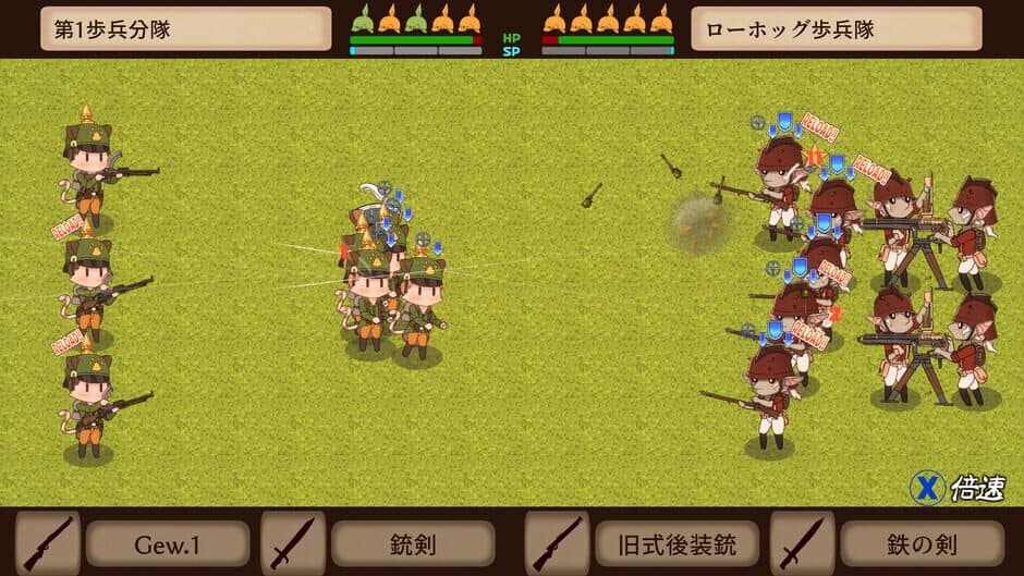 Скриншот 5 из Kitty Cat Combat