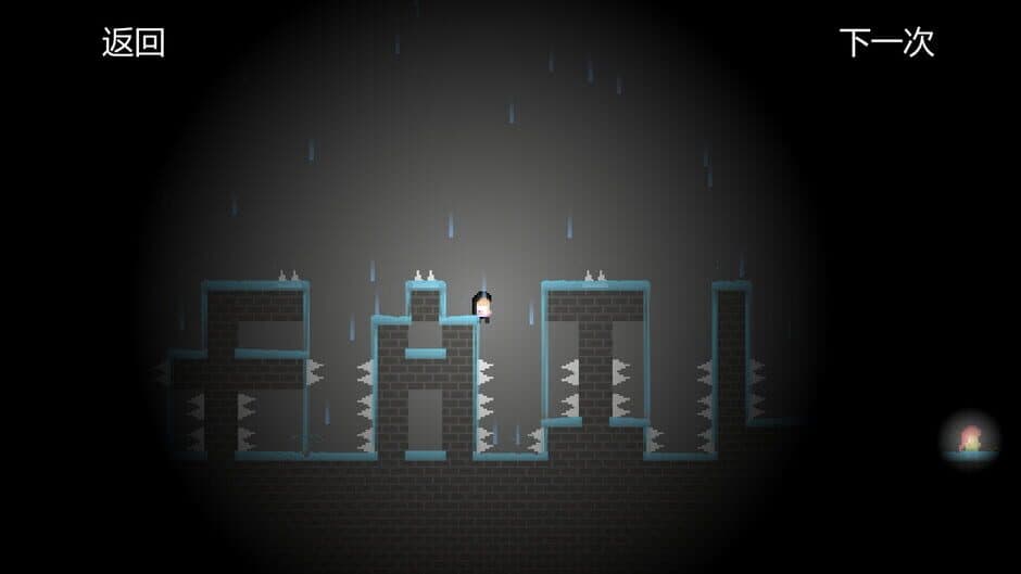 Скриншот 4 из Die For Light