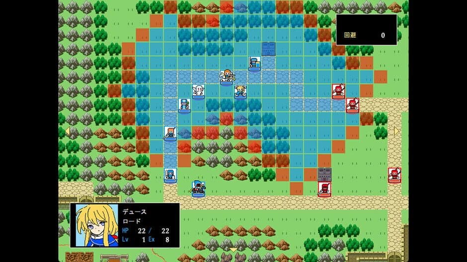 Скриншот 1 из Michihaku Lucient 2: Itsuka, Kimi ga Otona ni Natte mo