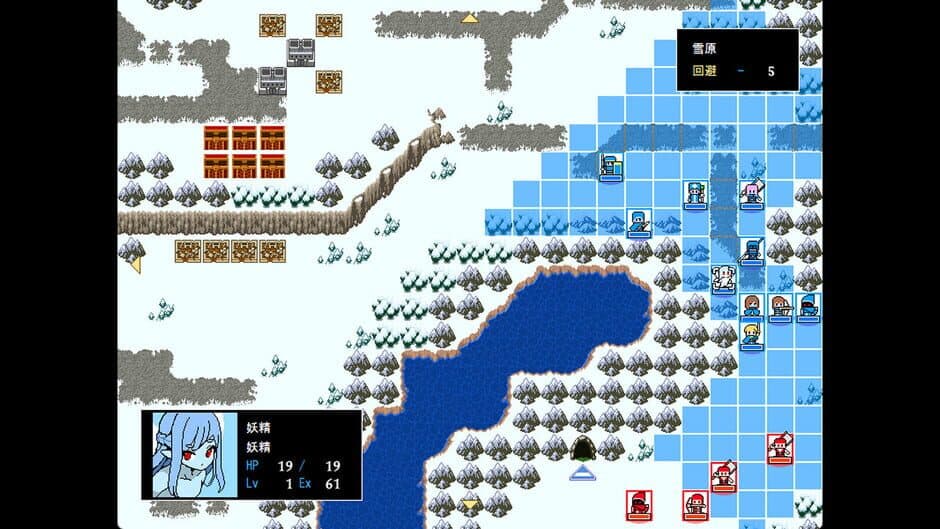 Скриншот 3 из Michihaku Lucient 2: Itsuka, Kimi ga Otona ni Natte mo