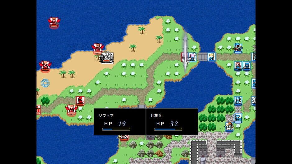 Скриншот 4 из Michihaku Lucient 2: Itsuka, Kimi ga Otona ni Natte mo