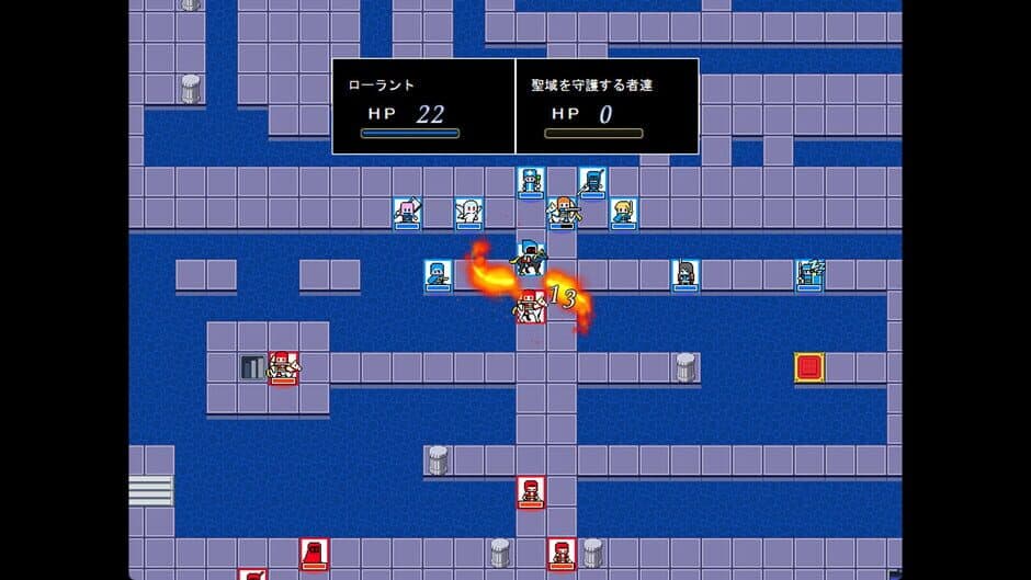 Скриншот 2 из Michihaku Lucient 2: Itsuka, Kimi ga Otona ni Natte mo