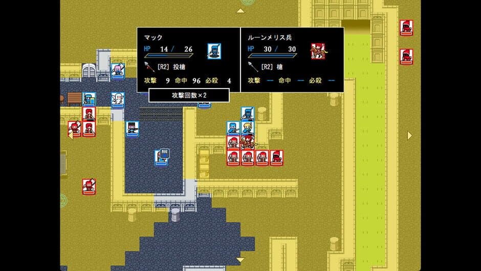 Скриншот 9 из Michihaku Lucient 2: Itsuka, Kimi ga Otona ni Natte mo