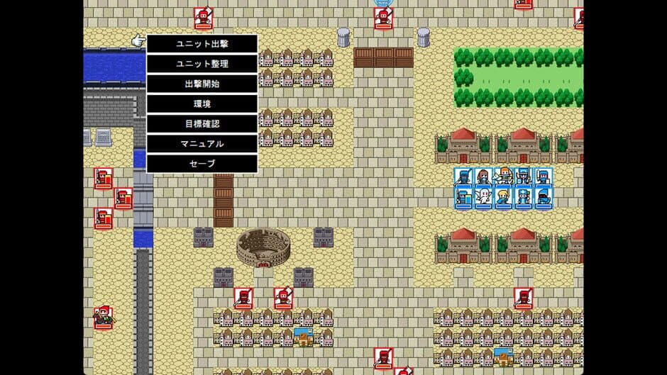 Скриншот 5 из Michihaku Lucient 2: Itsuka, Kimi ga Otona ni Natte mo