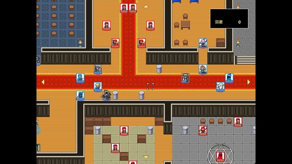 Скриншот 6 из Michihaku Lucient 2: Itsuka, Kimi ga Otona ni Natte mo