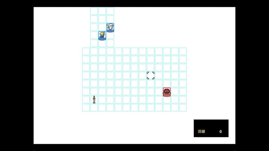 Скриншот 8 из Michihaku Lucient 2: Itsuka, Kimi ga Otona ni Natte mo