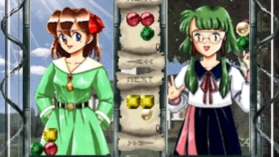 Скриншот 6 из Princess Maker Pocket Dai-sakusen