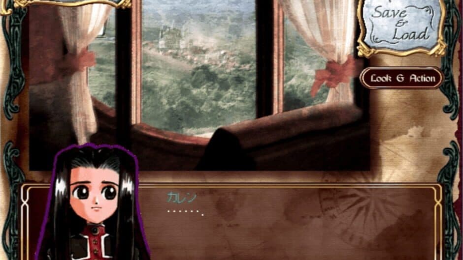 Скриншот 6 из Princess Maker Q