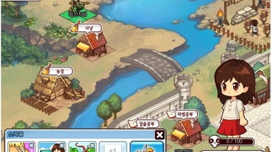 Скриншот 1 из Princess Maker Social