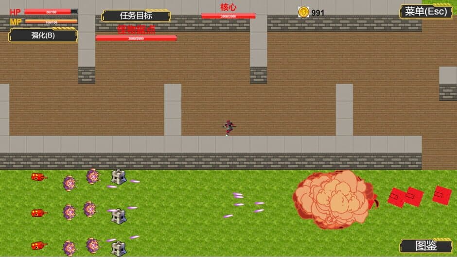 Скриншот 3 из Crazy Monster
