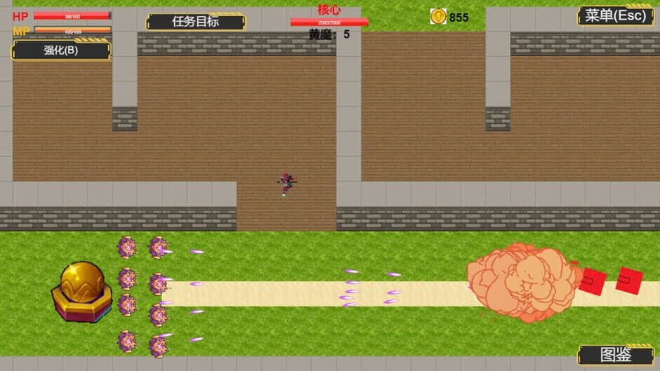 Скриншот 4 из Crazy Monster