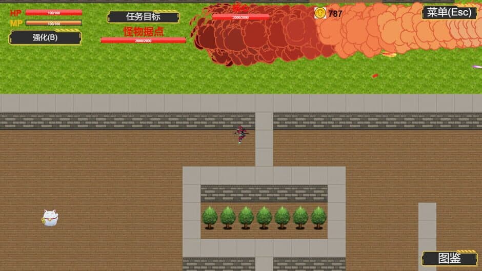 Скриншот 2 из Crazy Monster