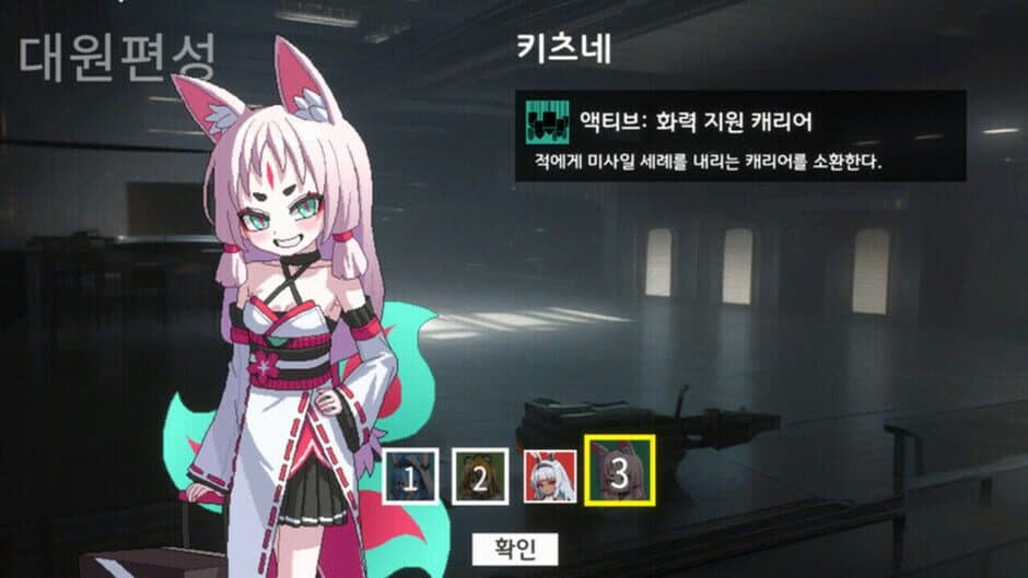 Скриншот 1 из Soulers