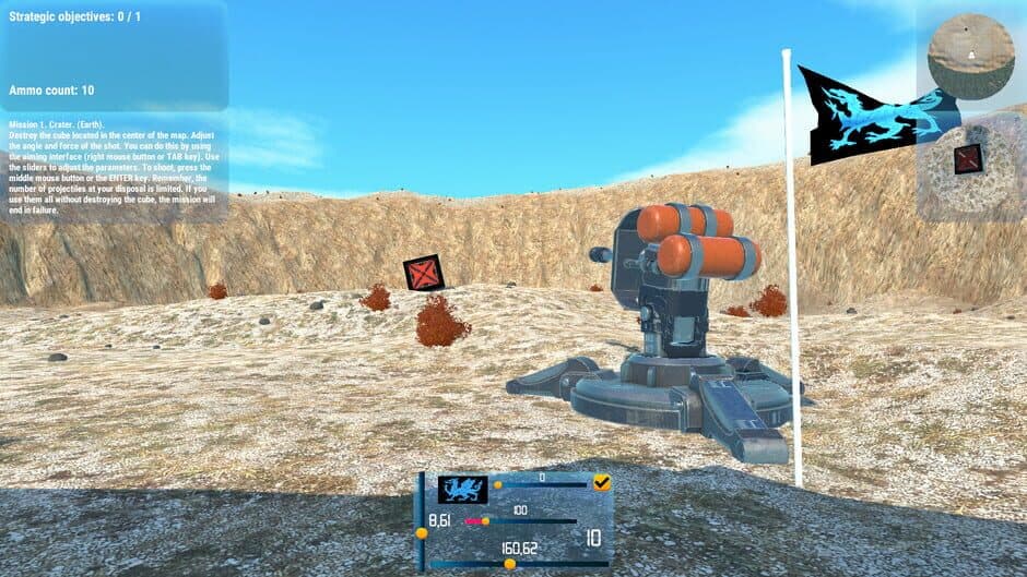 Скриншот 8 из Cannon Master: Military Sport
