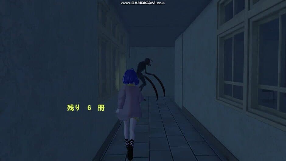 Скриншот 5 из School Curse2