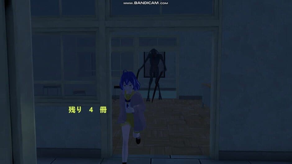 Скриншот 6 из School Curse2