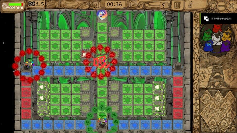 Скриншот 5 из Magicolor TD