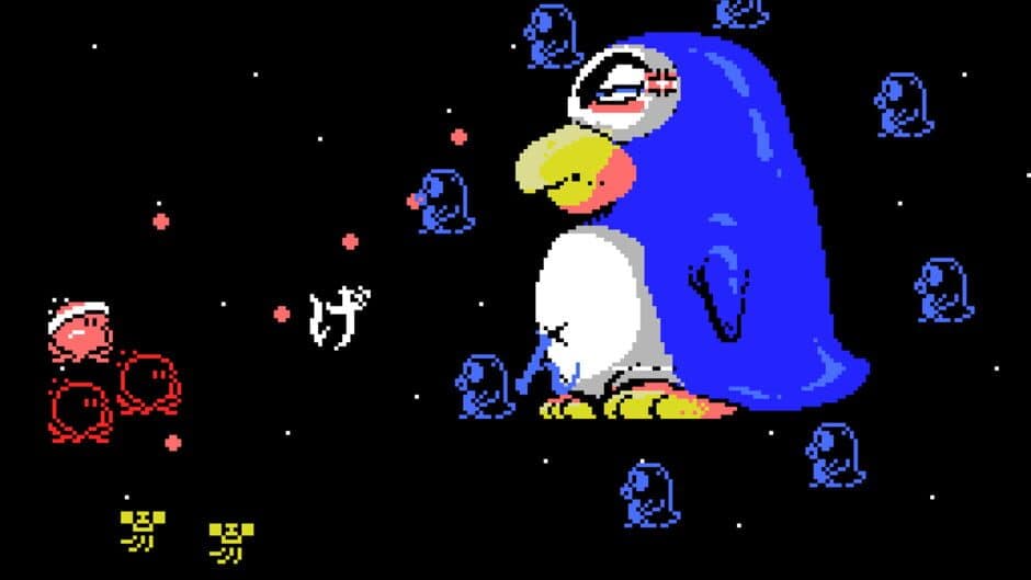 Скриншот 3 из Parodius