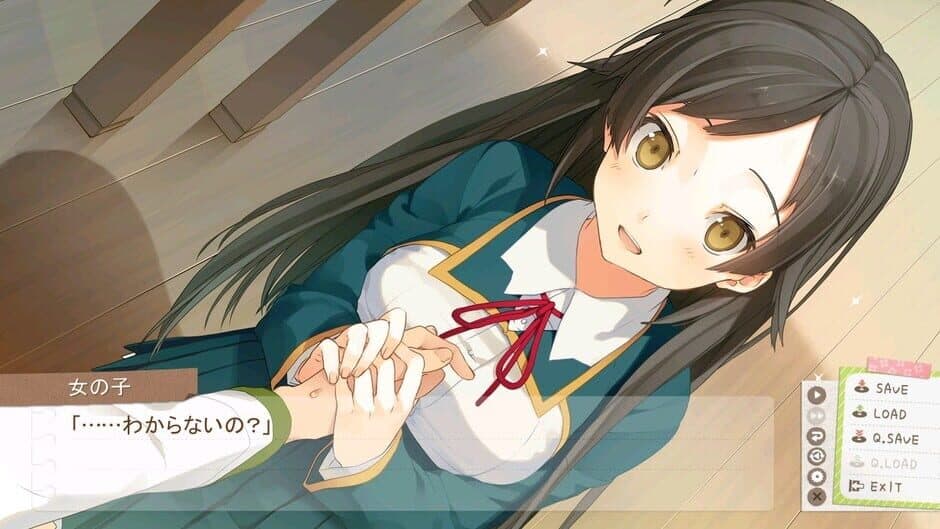 Скриншот 5 из Ima Sugu Onii-chan ni Imouto da tte Iitai!