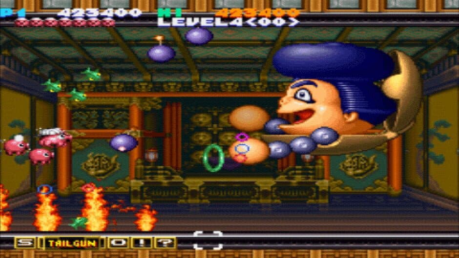 Скриншот 2 из Parodius Portable