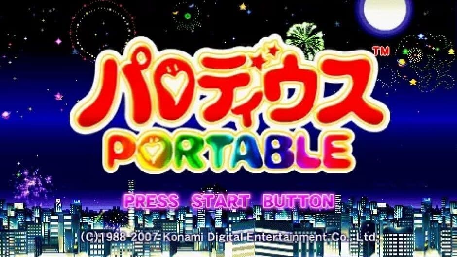 Скриншот 1 из Parodius Portable
