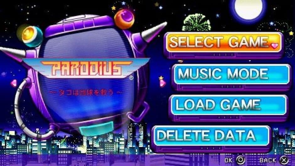 Скриншот 3 из Parodius Portable