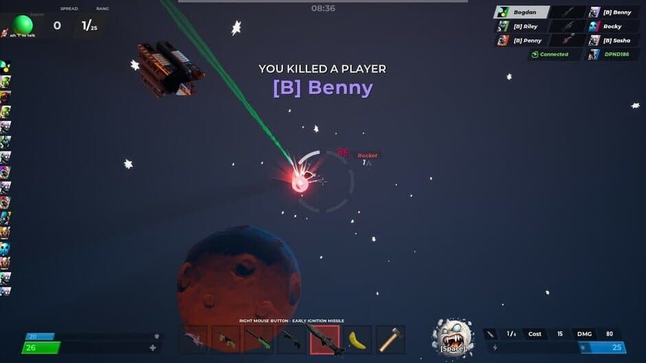 Скриншот 7 из The Balls