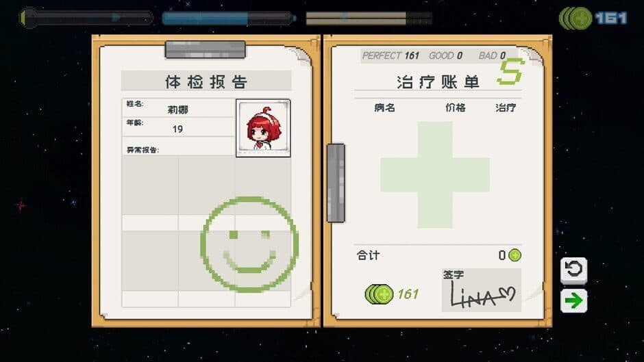 Скриншот 8 из Life Is Not Auto