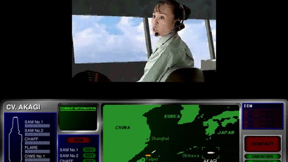Скриншот 1 из China Crisis