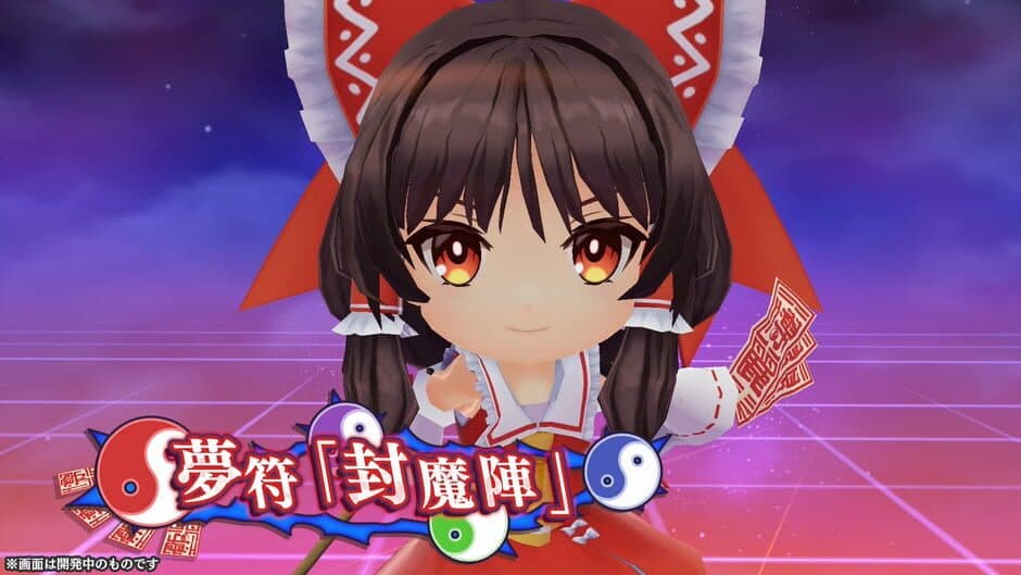 Скриншот 3 из Touhou Spell Carnival